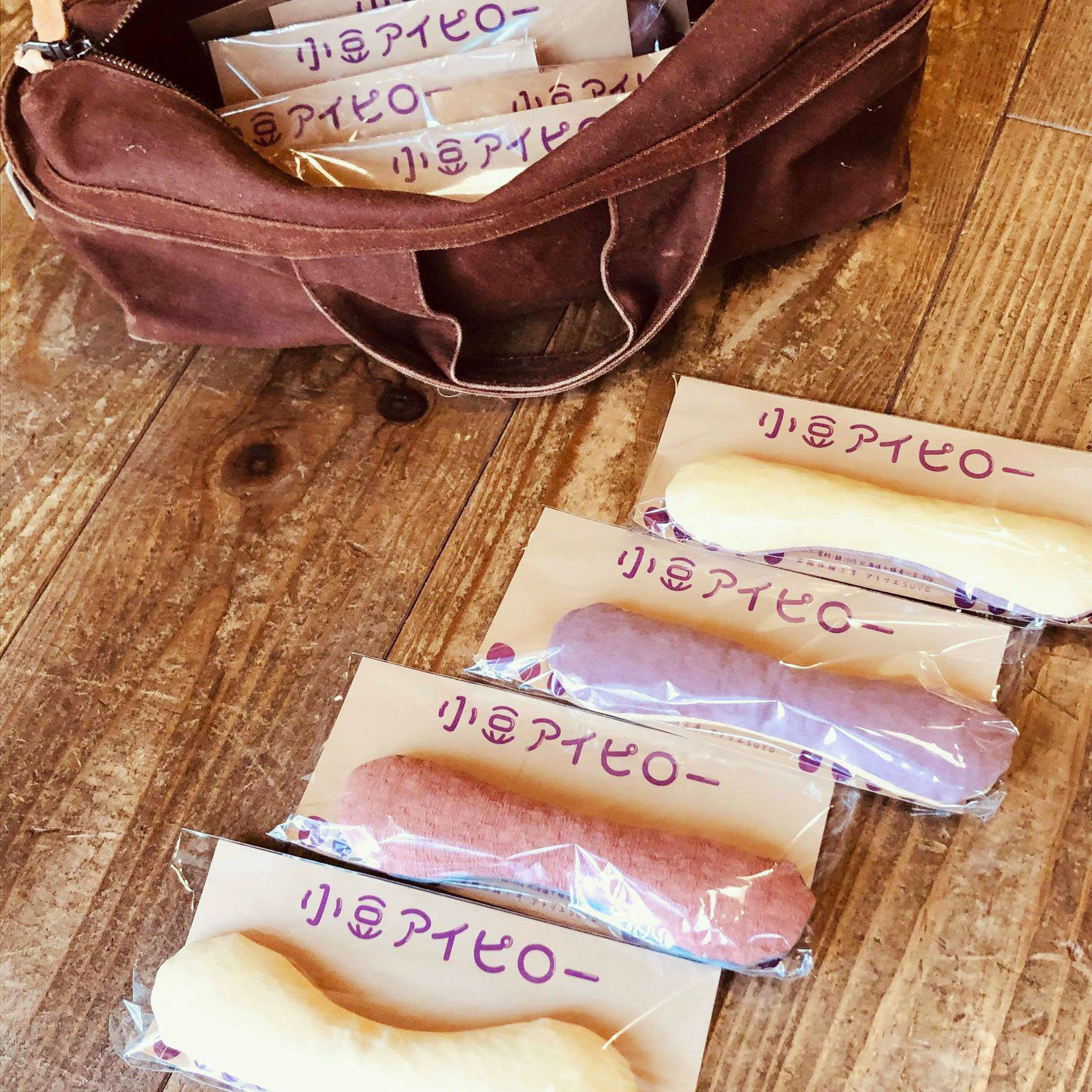 小豆アイピロー02